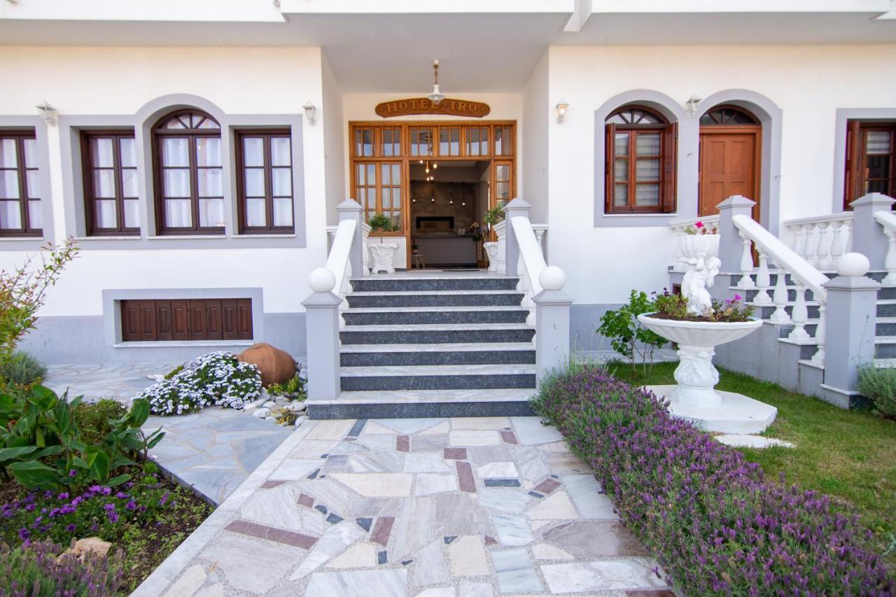Iro'S Residence Ágios Konstantínos Kültér fotó